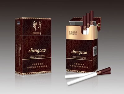 Sheng Cao cigarettes