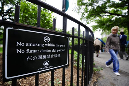 Smoking Ban Sign